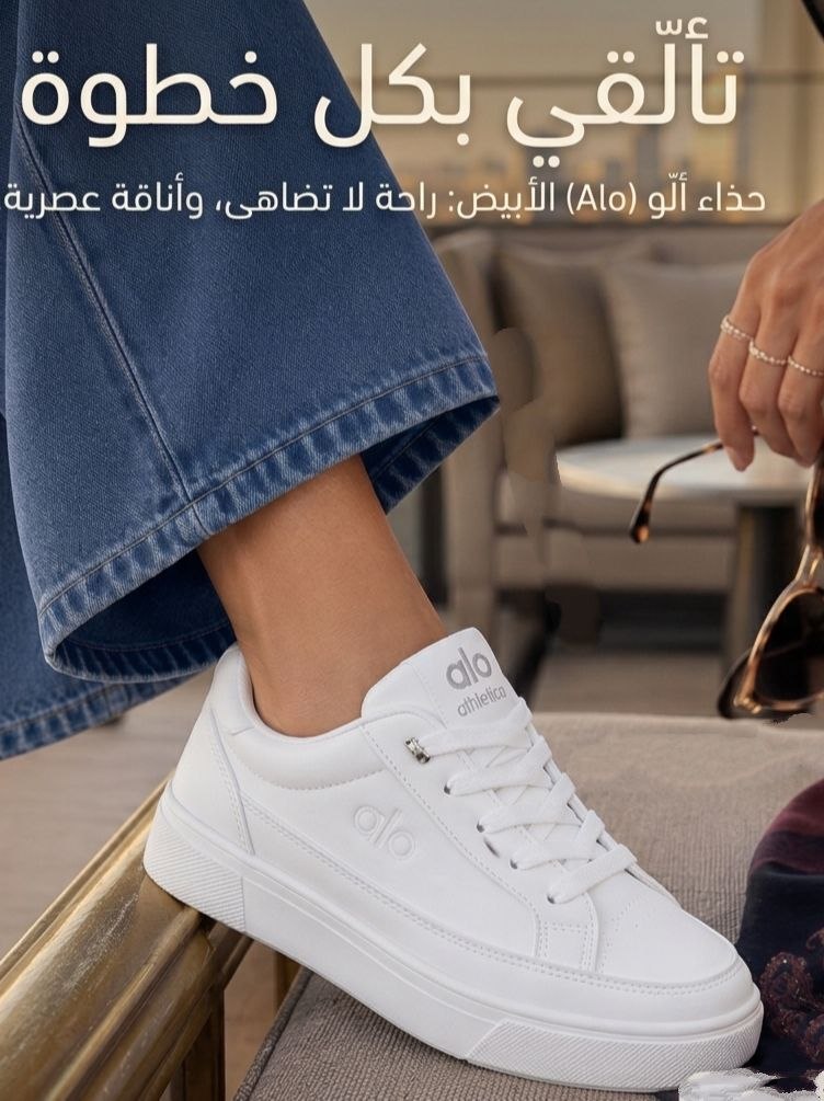 حذ اء طبي نسائي مريح وأنيق