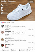 بسكات طبية للمشي والعمل